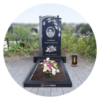 Памятник ПР-15